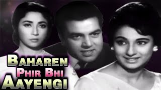 Old Hindi Songs Black amp White  Ultimate Bollywood Hit Songs Jukebox [upl. by Ennayar]