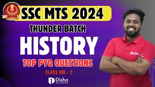 SSC MTS 2024 TOP PYQ HISTORY QUESTIONS Class No 2 mts ssc exam mts2024 history pyq [upl. by Ynelram671]