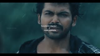 Kurumbathi Chundari X Adada Mazhaida  Mashup  Shaan Rahman  Yuvan Shankar Raja  Nishchith [upl. by Warga]