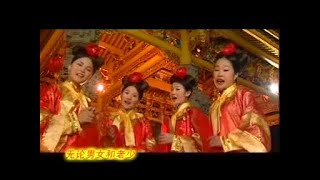 MGirls 四个女生  四千金 万年红  新年好  春风催花开 Official MV [upl. by Harwilll]