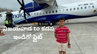 Vijayawada to Kadapa flight Journey indigo india indigoairlines andhrapradesh vijayawada [upl. by Atinal]