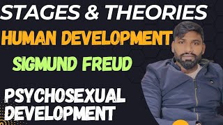 STAGES AND THEORIES OF PSYCHOSOCIAL HUMAN DEVELOPMENT BY SIGMUND FREUD FOR FEMALE SUPERVISOR JKSSB [upl. by Cloots]