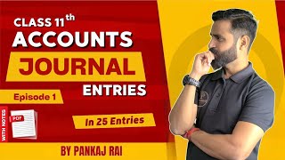 𝗕𝗲𝗰𝗼𝗺𝗲 𝗦𝗶𝗴𝗺𝗮🗿 in Journal entries  Class 11 Journal  Journal Entries class 11 [upl. by Yates]