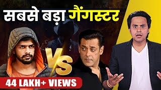 Lawrence Bishnoi के Gangstar बनने की कहानी  Salman Khan Black Buck मामला  RJ Raunak [upl. by Ynnavoeg]