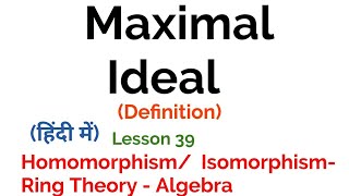 Fundamental Theorem Of Ring HomomorphismFirst Isomorphism TheoremRing Theory By MATH POINT ACADEMY [upl. by Nwahshar]