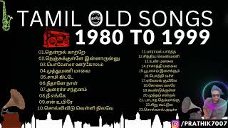 Part 2 🔴 1980 to 1999 Old Tamil Songs Collection 🎶 Tamil Songs 80s and 90s Songs Tamil [upl. by Avilys316]