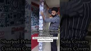 03032558509 Big Size Mattress Cover  Water Proof Mattress cover in Karachi  Mattress Protector [upl. by Ayita]