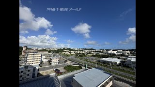 沖縄不動産フィールド株式会社 沖縄県北谷町桑江 ベアーズコート桑江サンライフ [upl. by Ordnas]