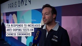 ITA responds to increased antidoping tests on Chinese swimmers [upl. by Silvester]