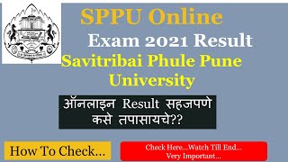 SPPU  SPPU Online Exam Result  How to check result online SPPU  SPPU Online Exam  Result [upl. by Vanhomrigh]