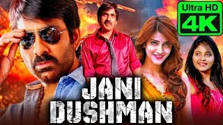 Jani Dushman4K ULTRA HD Ravi Tejas Blockbuster Action Comedy Movie Shruti Haasan  जानी दुश्मन [upl. by Euhc]