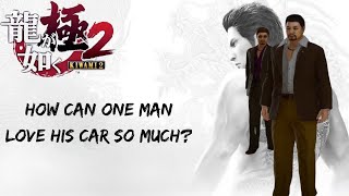 We Met one of the most Passionate car owners in Yakuza Kiwami 2 [upl. by Daggna612]