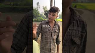 ছোটবেলার শাসন shorts short shortfeed shortvideo shortsvideo shortindia ytshorts [upl. by Wilinski]