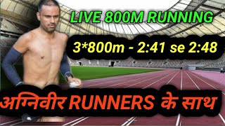 LIVE 🟢 800m Repeats with Agniveer Runners running athletics marathon shortvideo youtube army [upl. by Siletotsira]