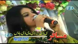 SONG 10STA PA DE MRO KATO KI CHAL DESITARA YOUNUSPASHTO SONGS ALBUM KHYBER SPECIAL HITS 12mp4 [upl. by Cyndie]