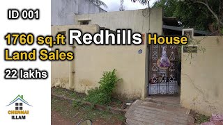 ID 0011760 sqft house sales in RedhillsRedhills வீடு விற்பனை 20L🏠😱☎️8056107932 [upl. by Stanislas]