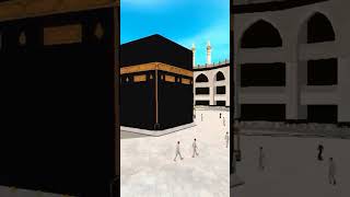 🕋🕋🕋🕋 Makka madina 🕋🆕🕋🆕 [upl. by Ahsiened]