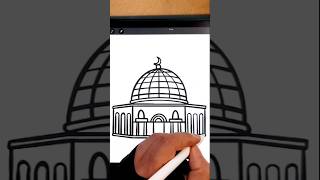 comment dessiner la mosquée al alqsa [upl. by Ettena14]