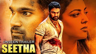 Chatrapathi Full Movie In Hindi Dubbed  Bellamkonda Sreenivas  Nushrratt Bharuccha  Review amp Fact [upl. by Hedvah382]