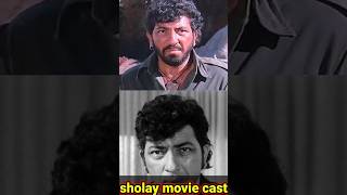 Sholay movie all star cast sholay bollywood [upl. by Pablo]