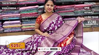 Latest crape silk Saree Collections  Episode51959  Vigneshwara Silks crape silksarees [upl. by Leis]