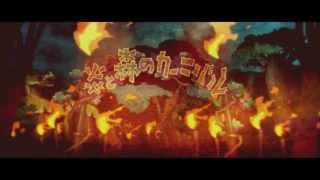 Owari no Seraph AMV  Ichinose Guren  End of Me [upl. by Tracie]