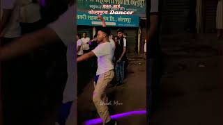 Kolhapur Ganpati Dance kolhapur dj streetdance streetdancer3d [upl. by Anohsal]