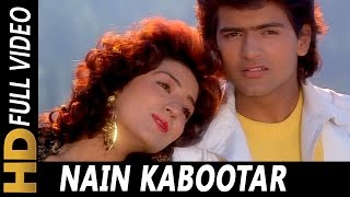 Nain Kabootar Ud Gaye Dono  Kumar Sanu Asha Bhosle  Virodhi 1992 Songs  Armaan Kohli [upl. by Nelda148]