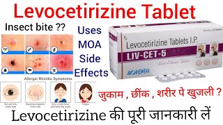 Levocetirizine tablet ip 5mg  levorid tablets  Uses  dose  side effects  MOA in hindi  Livcet [upl. by Selegna]