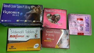 Tadalafil tablets  Tadalafil 20 mg and 10 mg tablet uses in hindi Learn About Medicine1 [upl. by Husein69]