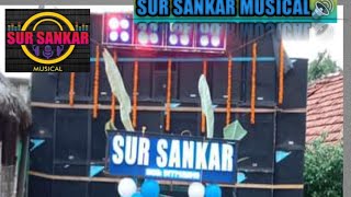 RANGABATI CHADI DE 🔊SUR SANKAR MUSICAL 😍BASS KING 👑🔊BERHAMPUR GANJAM [upl. by Maurita]