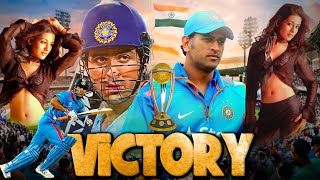 New Released Full Movie Victory 2023  Harman Baweja  Amrita Rao cricket trending worldcup2023 [upl. by Christenson]