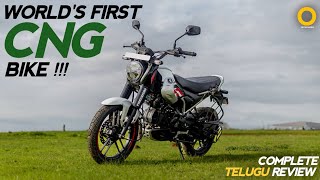 CNG bajaj 125  OFFROADER  Telugu Review bajajfreedom bajajcngbike [upl. by Vin]