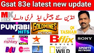 Gsat 83e latest new update add new channel free 83e dish setting intelsat 83e add new channel [upl. by Goeger247]