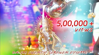 Sri Ayyappa Swamy Padi Pooja Full Video  Ayyappan  Padi Pooja Cinematic Video  Vj Photography [upl. by Redfield167]