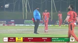 Highlights  Match 7 Emirates D102024  Emirates RED vs Fujairah from Seven Districts Grounds [upl. by Aelanna]