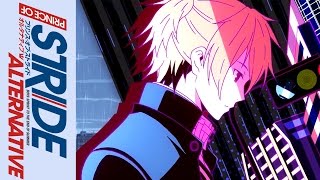 Prince of Stride Alternative – Opening Theme – Striders High [upl. by Doscher580]