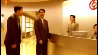 Bank of China Hong Kong IPO film [upl. by Aeila]