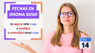 FECHAS EN IDIOMA RUSO ¿CÓMO DECIR NUESTRA FECHA DE NACIMIENTO USANDO EL DÍA EL MES Y EL AÑO ruso [upl. by Chlori989]