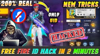 FREE FIRE ID HACK NEW TRICKS  KISI KA FREE FIRE ID KAISE HACK KAREN  HOW TO HACK FREE FIRE ID [upl. by Oak]