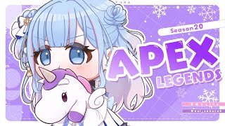 【APEX】明日の大会の顔合わせだよー！【碧依さくら】 [upl. by Maghutte]