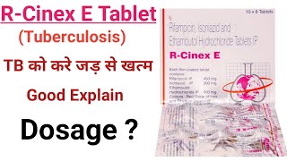 RCinex E Tablet full review  Dosage Benefits side effectsprecautions [upl. by Chaker]