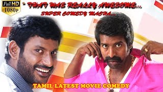 Tamil New Movie Comedy 2019 Tamil Comedy Scenes   Tamil Movie Funny Scenes Latest Upload 2019 HD [upl. by Lesiram87]