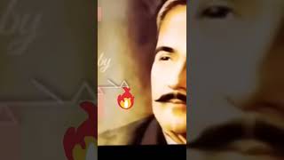 allama iqbal poetryshikwa allama iqbalallama iqbalallama iqbal shayariallama iqbal shikwa [upl. by Elladine]