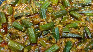 Masala Bhindi  Dhaba style masala dahi Bhindi  Bhindi masala recipe  Masala Okra recipe [upl. by Shamrao]