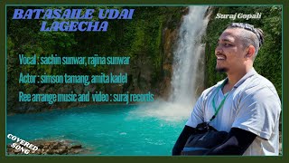 Batasaile Udai Lagecha Covered Song [upl. by Friedrick878]