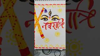 Navratri easy drawing with alcohol markers❤️❤️❤️❤️✨✨✨✨✨ comment Jai mata di🙏🏻 [upl. by Htidirem]