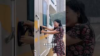 Rain 🌧️ Wild Carriage Van 🏠 New Viral Gadgets Smart Appliances Kitchen Utensils Home Inventions [upl. by Ogait614]