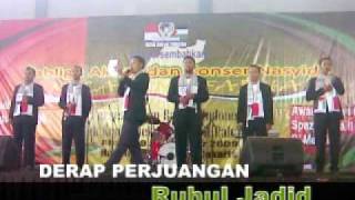 Ruhul Jadid  Derap Perjuangan [upl. by Shelli354]