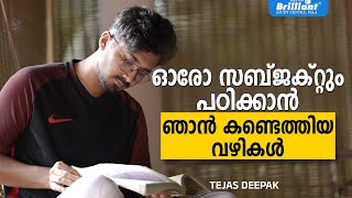 The methods I found to study each subject effectively  Tejas Deepak [upl. by Brelje]